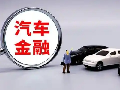 武胜押车贷款不是本人可以么?