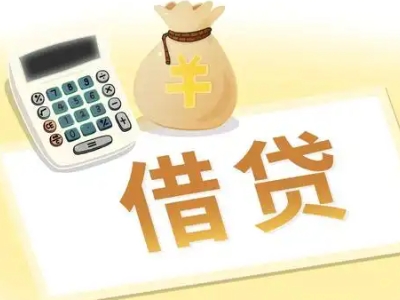 武胜押车贷款:快速解决资金难题的便捷之道